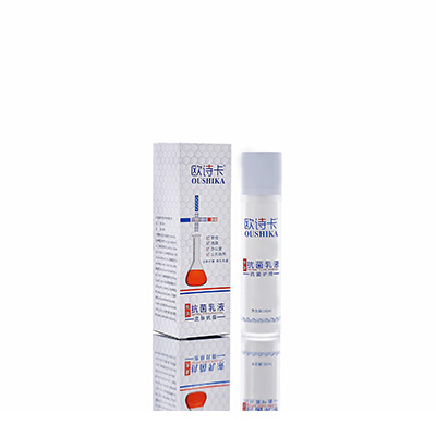 多用途抗菌乳液城关